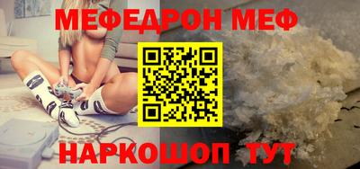 не бодяженный Рыбинск