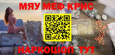 jwh Рузаевка