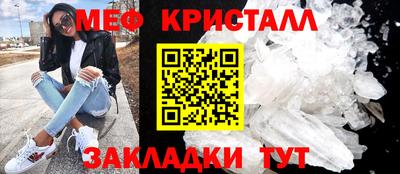 jwh Рузаевка