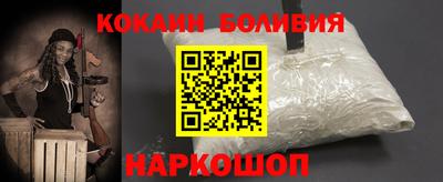 не бодяженный Рыбинск