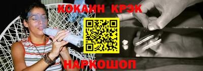 jwh Рузаевка