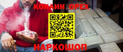 jwh Рузаевка