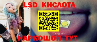 не бодяженный Рыбинск