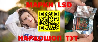 jwh Рузаевка