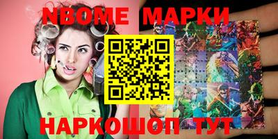 меф VHQ Рязань