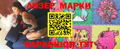не бодяженный Рыбинск