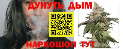 меф VHQ Рязань