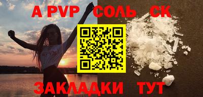 jwh Рузаевка