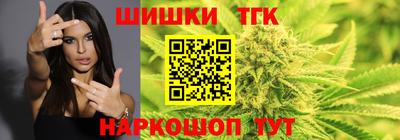 не бодяженный Рыбинск