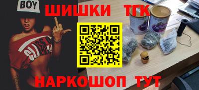 не бодяженный Рыбинск