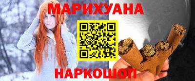 не бодяженный Рыбинск