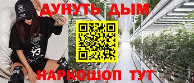 jwh Рузаевка