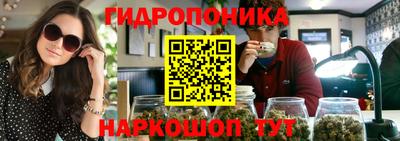 не бодяженный Рыбинск