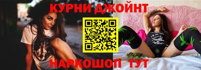 кокаин перу Свободный