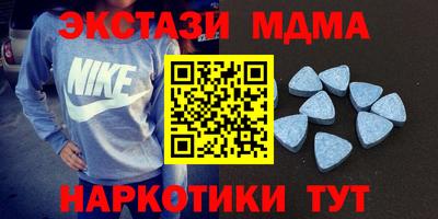 меф VHQ Рязань