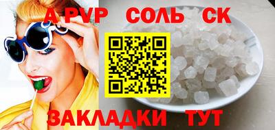 кокаин перу Свободный