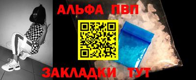 кокаин перу Свободный