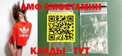 меф VHQ Рязань