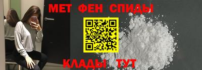 jwh Рузаевка