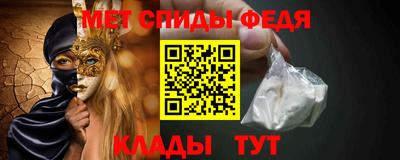 не бодяженный Рыбинск