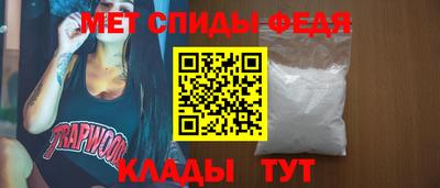 jwh Рузаевка