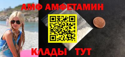 jwh Рузаевка