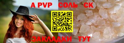 не бодяженный Рыбинск