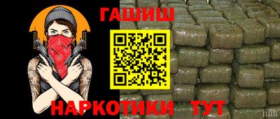 не бодяженный Рыбинск