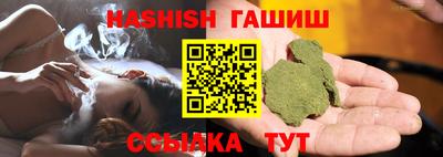 jwh Рузаевка