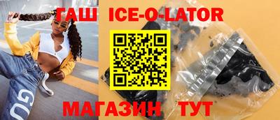 меф VHQ Рязань