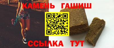 не бодяженный Рыбинск