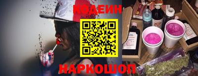 jwh Рузаевка
