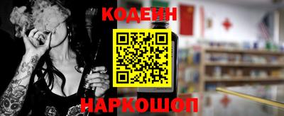 не бодяженный Рыбинск