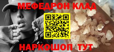 не бодяженный Рыбинск