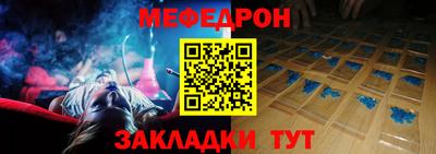 jwh Рузаевка